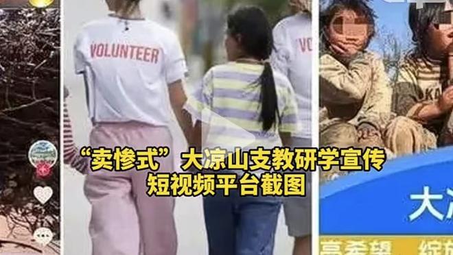 惠特摩尔谈和阿门-汤普森一起打球：他能攻能防 很高兴和他当队友